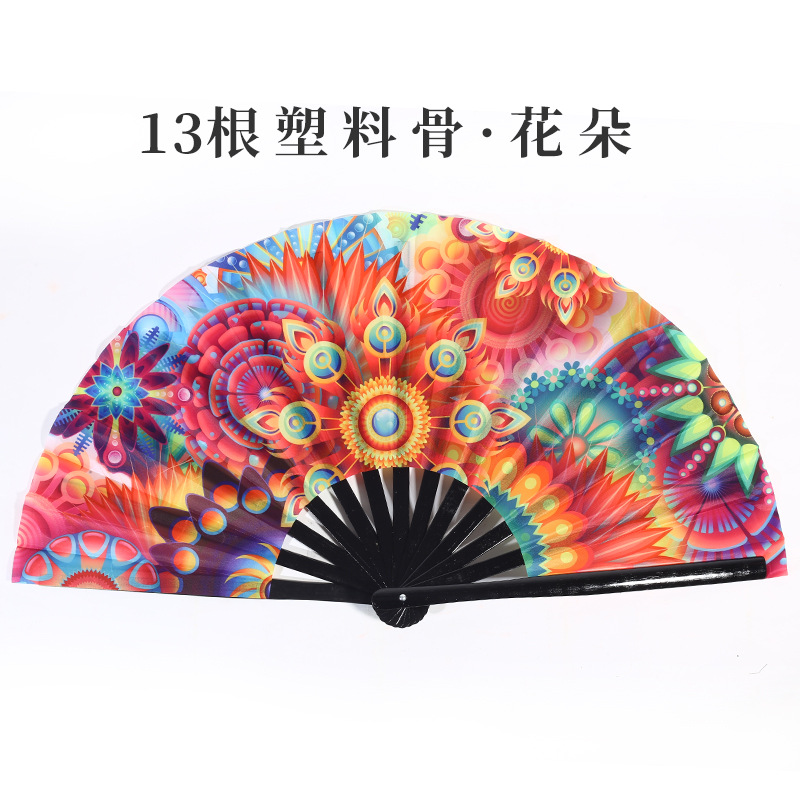 Inventario de 33 cm gran ventilador de plástico hueso ventilador publicitario patrón personalizado Amazon europeo 10 pulgadas ventilador kung fu