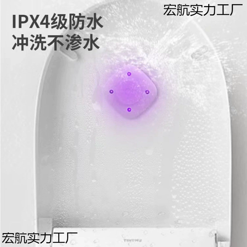 Туалет, antibacterial smart sterilisation lamp for hotel for home use for bathroom