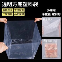 ���״�������r�C�����m�������ϰ��b��͸���L�ٴ��V�|�S�����l