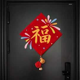 场地布置道具;喜字;气球