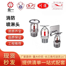 �����V����������̩�ٰ�̩������68�ȇ����^�[��ʽֱ���������^