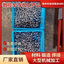 ���K������Aĥ����ĥ�����ȸ߰l؛�� �C�ӹ��� ����܇܇�ӹ��aƷ