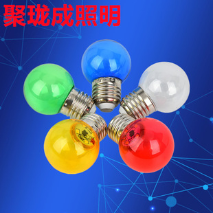 ���ug45���ݰ�͸�����߲�����led����ͥԺ�b�͸����ɫ�����ܟ�