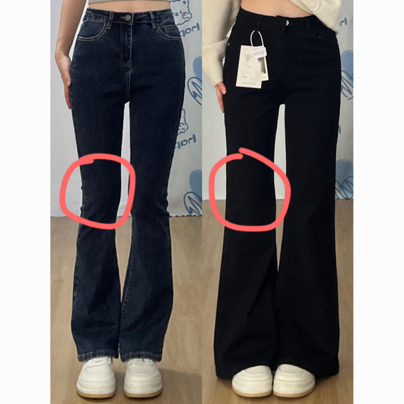 Black Flared Jeans for Women 2025 Popular Plus Size High-Waisted Slimming Loose Floor-Length Bell-Bottom Pants