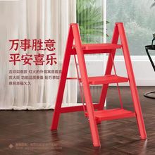 梯子家用折叠加厚人字梯室内多功能楼梯三四步登高爬梯伸缩小扶梯