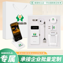 3C�J�C��늌����f�������Ƹߙn�̄նYƷ���b���ð��ֶY�Ϳ͑�T��