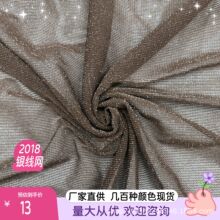 2018�y���W ������� ���zᘿ��� �p��͸�� ����ﲼ ����͸ҕ