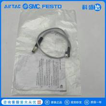 ȫM˹FESTO ӽ_P_P SME-8-S-LED-2 150857 541347