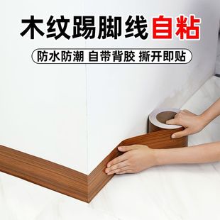 ��ճ���_���N�����N��ˮ�N�����_��������߅�Ӻ��b�PVC�Nһ����