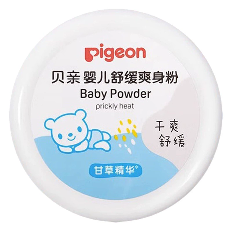 Освежающий лосьон Beiqin Baby Corn Refreshing Powder HA09/10/15/16/23 с экстрактом персикового листа IA171