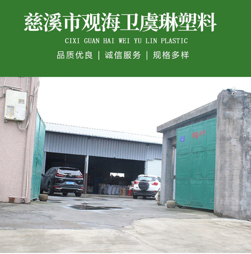 O1CN01pGYEER1NRjPgar7YS_!!2208