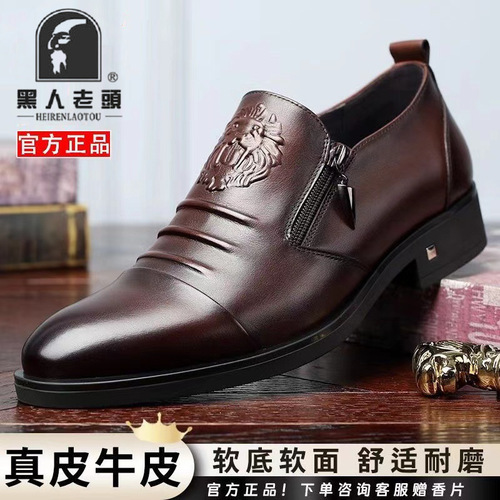 Men's leather shoes for autumn and winter, genuine leather business formal boots, handmade boots, men's mid-calf Martin boots, men's casual.