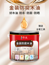 ľϞ�ͷ���ľ�͑����÷�ˮľ��͸����������͌�ľľ����ͩ������