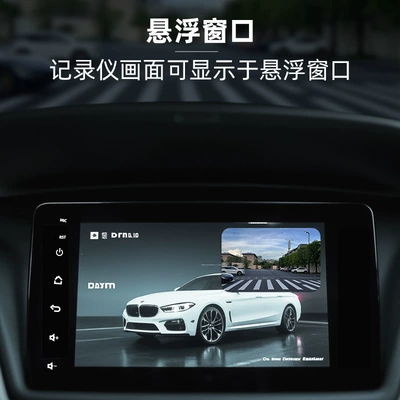 Driving recorder – sale USB driving recorder