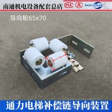 ͨ���a��朌����b��/����݆65mmx70mm ����a��朷���݆���K�b��