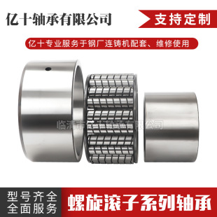 5309�����S�� �����L���S�� �����S�� �����F؛  䓏S�B�T�C�S��