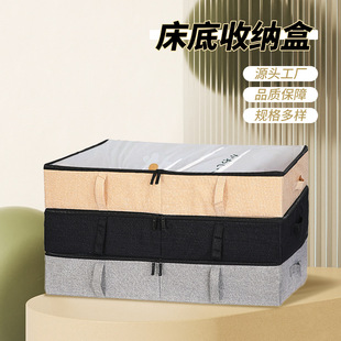 ��ˇ���ۯB���ɽM�bЬ��Ь���ռ{����������m������y��������