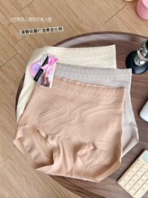 谷曼秋5594新款3条桶装女美人腰收腹内裤中腰无痕包臀显瘦三角裤