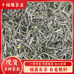 ����ԭ�a�ظ����ײ��ɽ��ǰ��ժ�׺��y�ɢ����bɢ�b�ڼZ���~A