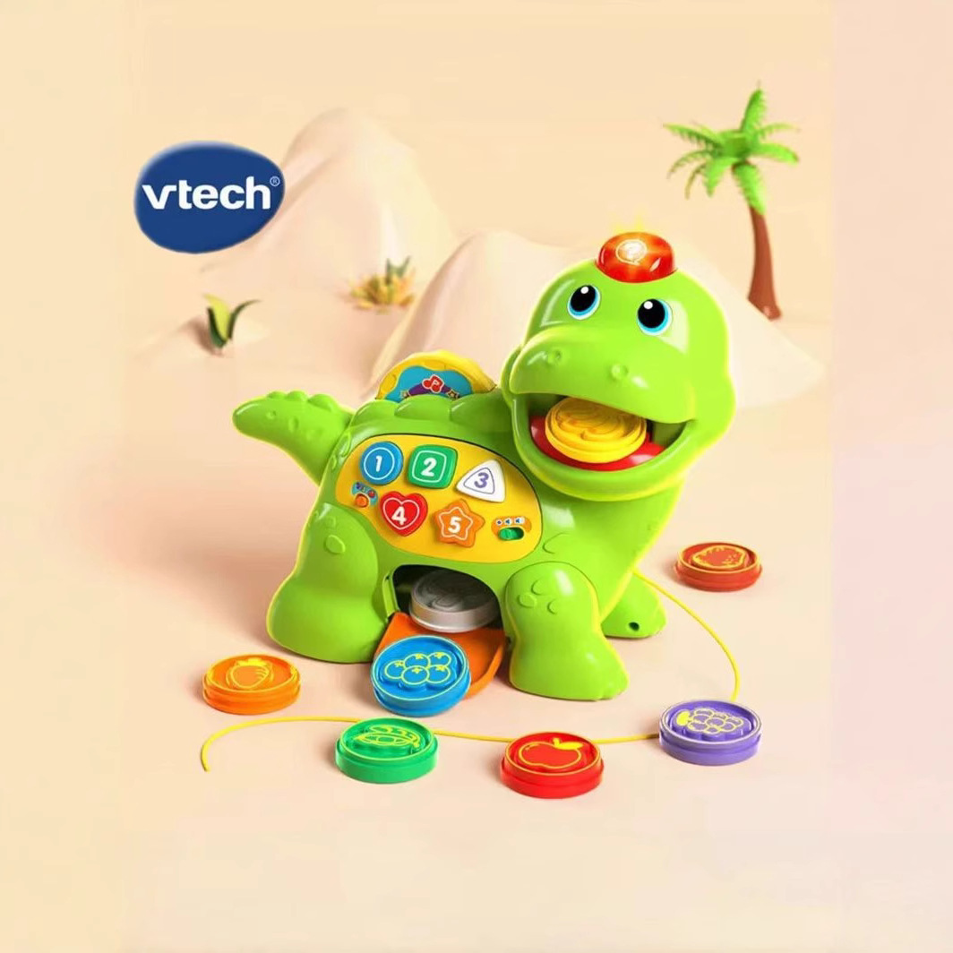 Vtech Greedy Little Dinosaur Eating and Feeding Game Caring for Baby 0-3 Years Old Play House Educational Early Education Toy