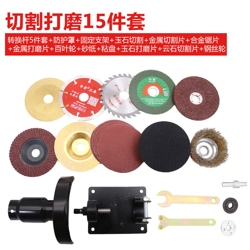 Grado industrial de espesamiento de la hoja de pulido fábrica directa arena roja clásica 60 malla hoja de paleta de arena