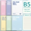 B5 [Ivory White] 1 volume in total, 60 photos per volume, 120 pages