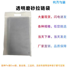 peԷ͸ĥɰӺ朴ϰbӷڴeva 