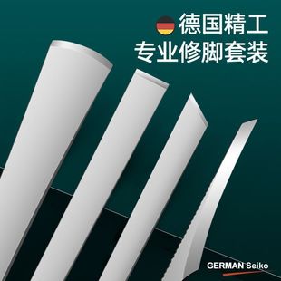 Yangzhou Three Knives for Removing Dead Skin and Calluses, Home Pedicure Knife Set, Nail Groove Gray Pedicure Knife, Thorn Chicken Eye Dead Skin Knife