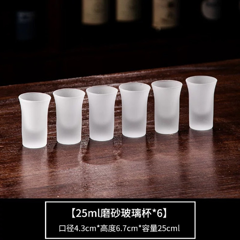 반투명 총알 컵 25ml-6개(나무 스탠드 포함, 고객 서비스에 문의하세요)
