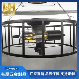 风扇灯;灯罩;室内壁灯