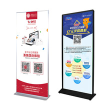 门型丽屏展架户外抗风落地式立式广告架美式商场活动宣传牌海报架