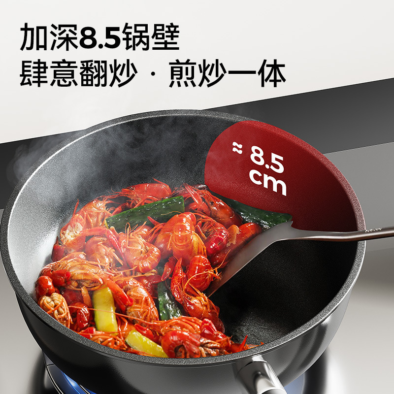 钛无涂层平底锅不粘锅家用牛排电磁炉煤气灶专用炒菜锅不沾深煎锅|undefined