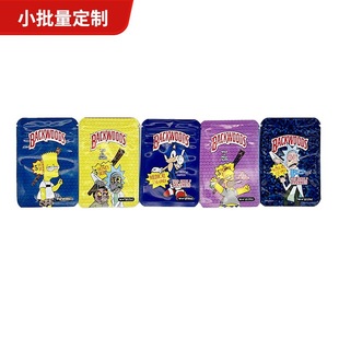 7*10cm 1g Tobacco Bag Cross-Border E-Commerce Packaging Bag 3.5g Packaging Bag Ready for Delivery