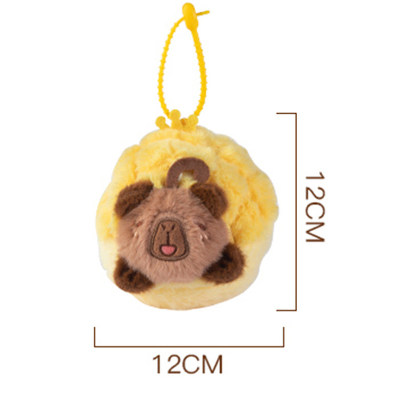 正規版カピバラ新作ぬいぐるみカピバラハンバーグ醜い萌え人形抱き枕60cm人形誕生日プレゼント|undefined