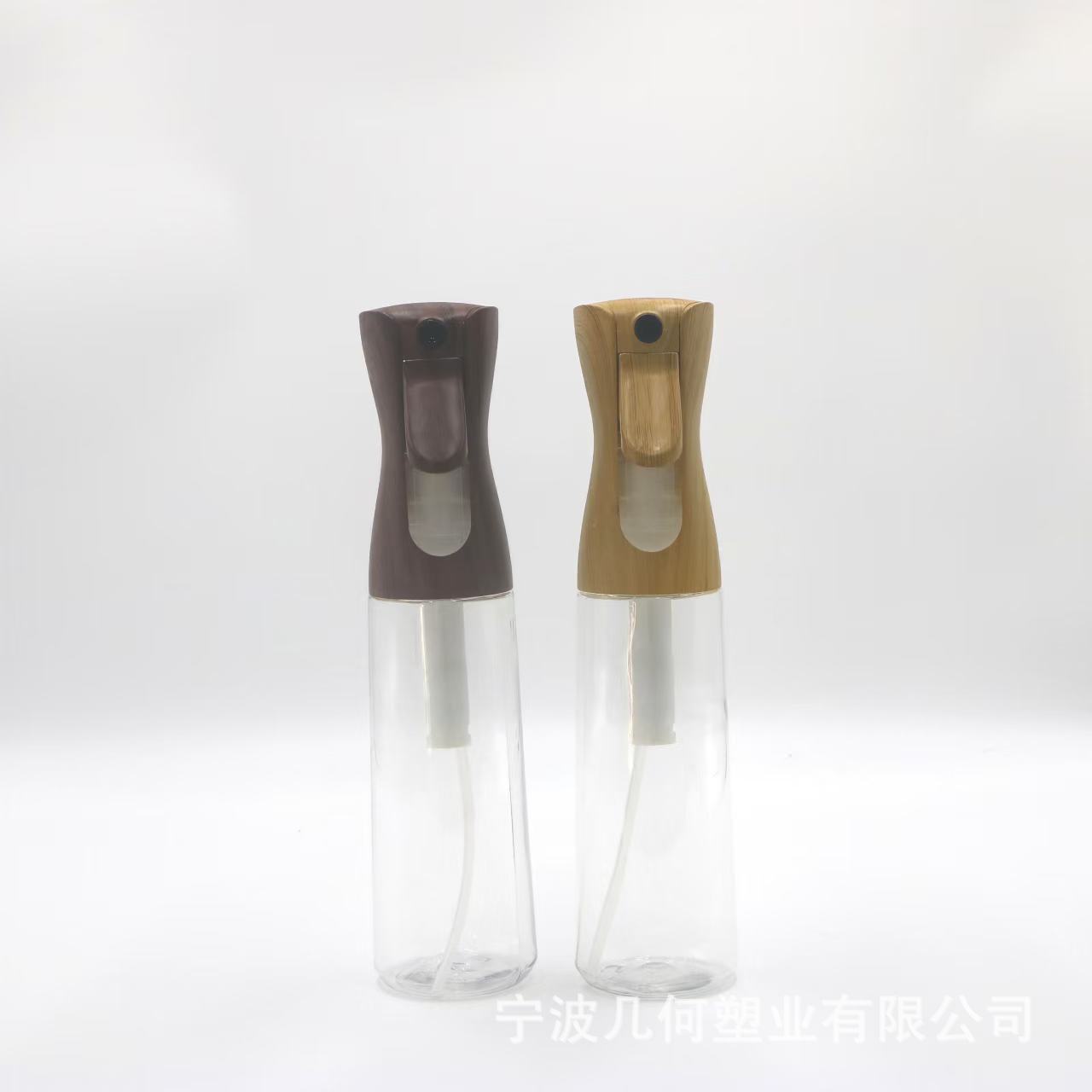 喷雾瓶300ML持续美发补水分装瓶便携塑料浇花喷壶持续喷雾瓶