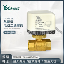 ������275��������늄����y늄��_�P�yAC220V��ͨ�S�~���{6��CKV7