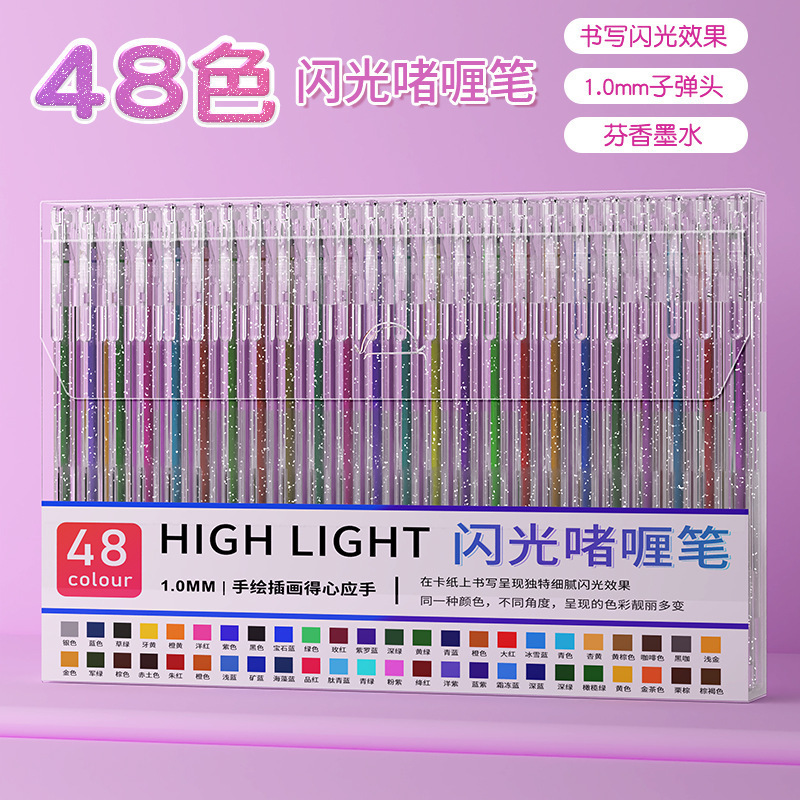 Presione la pluma de gel intermitente, la pluma de gel luminoso, la pluma de marcado de mano de color nacarado para estudiantes, la pluma de metal de color diy