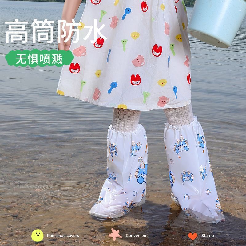 儿童一次性防水鞋套下雨天防雨高筒加厚鞋套学生步行防雨脚套便携|undefined