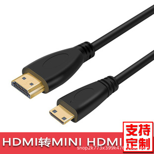 Micro hdmi�Dhdmi���往ƽ����X���C�B�Ӿ� miniHDMI����HDMI��