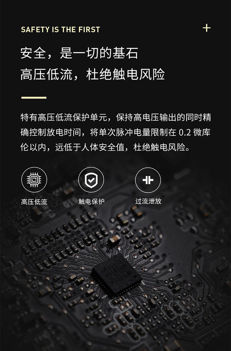 【地牢实验室】“郊狼”专业级电击主机sm调教体罚马眼肛塞