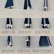 LED���l�X�������b���Թ��z����45�ȌӰ�Ƕ��ʽб�l����������