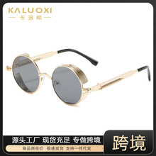 58028�羳�¿�������˽���̫��R�͹Ž��وA��߅�򏗻��R��ī�R