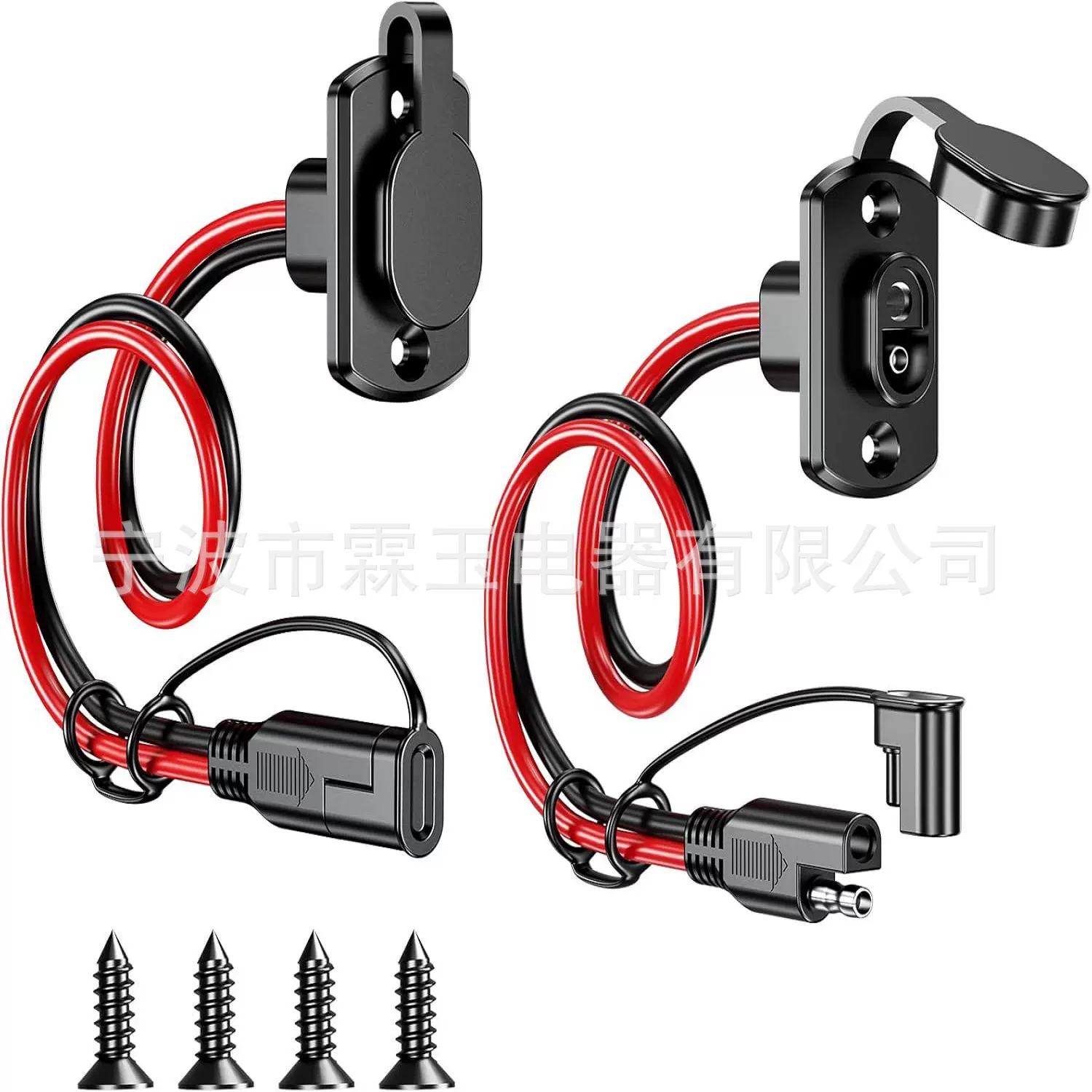 SAE快速连接器线束sae适配器公插头/母插座电缆1FT 12AWG 延长线