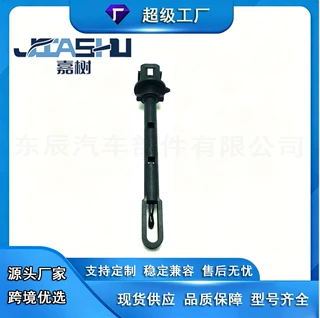 工厂直营爆款热销汽车配件温度传感器适用于GM 95369809