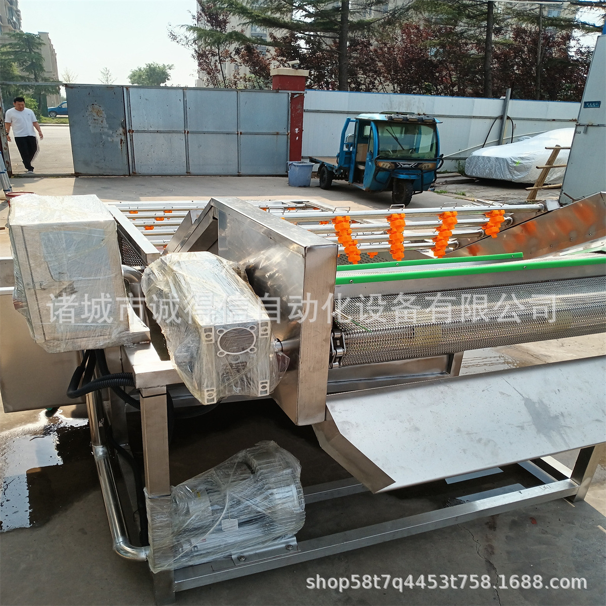 QQ图片20230710090420