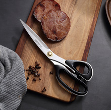 韩国不锈钢一体成型烤肉料理剪刀多功能餐厅剪子厨房实用牛排剪刀