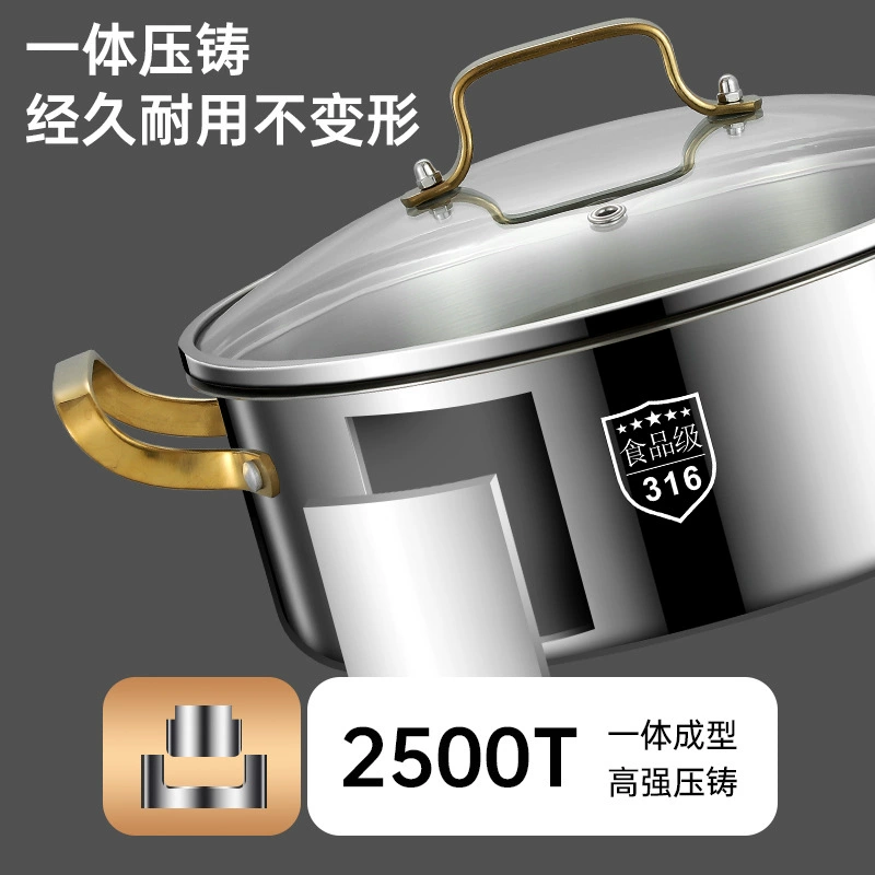 Stainless steel steamer thickened multi -layer home soup steamer nigaret soup hot pot large capacity stewed stew cooker