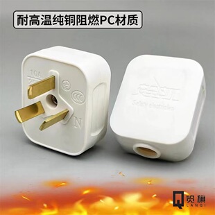 3C�J�C���ʼӺ��~Ƭһ�w�~�Դ�����^���_���^�������^���S�r