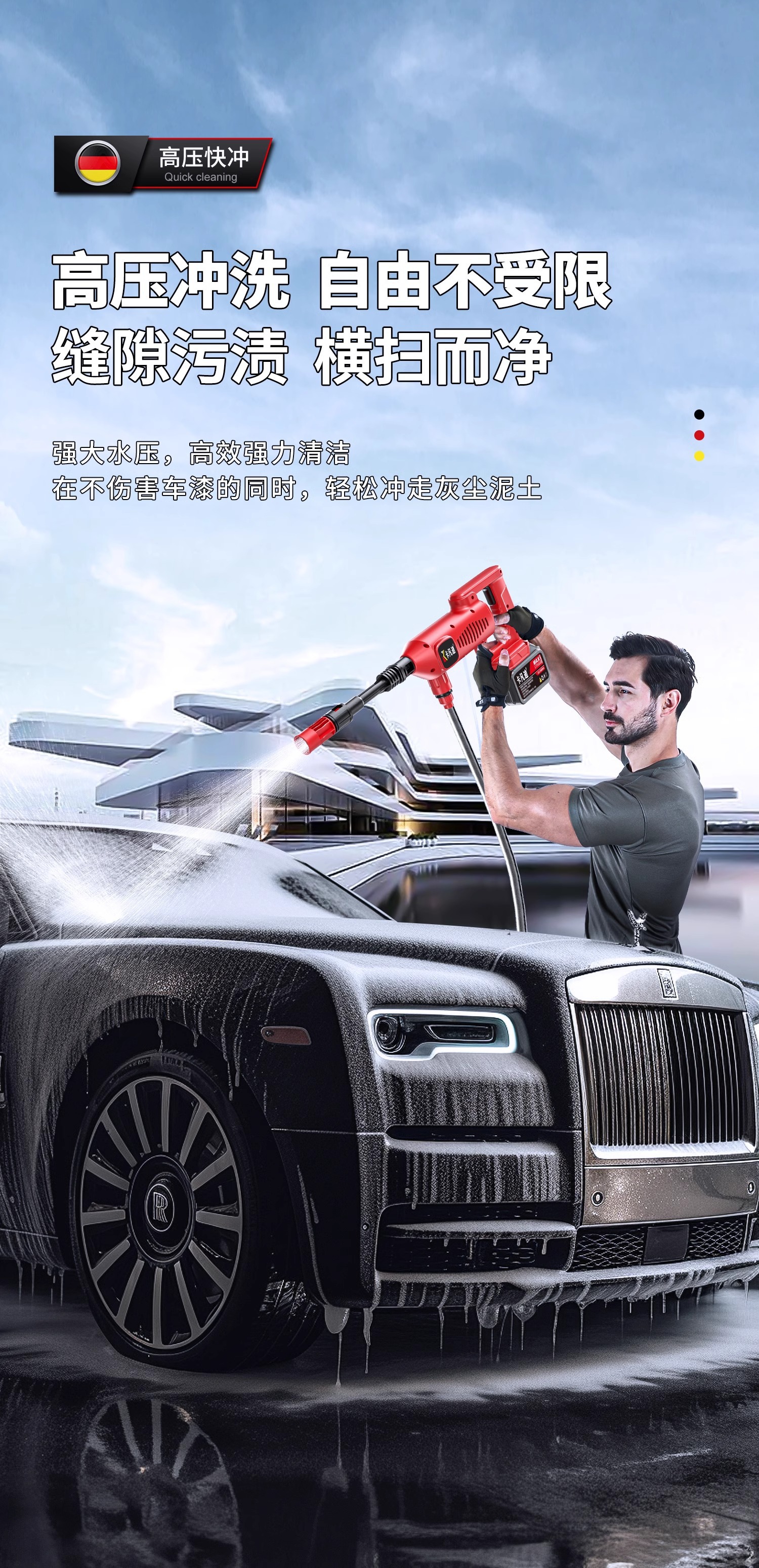 Factory Customized Household Handheld Powerful Supercharged Water Gun Car Wash New Wireless Lithium Battery High Pressure Car Wash Machine
