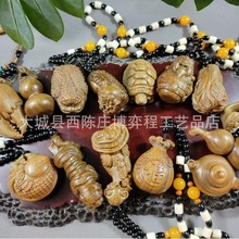 �G̴ľ�|����Ʒ�ְ����湤ˇƷ܇�������S�����l�ְѼ�